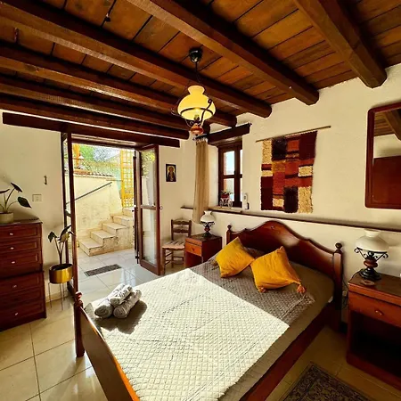 아파트 Traditional Cypriot House - Akapanou